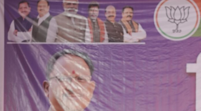 अटल विश्वास पत्र का एक-एक वादा पूरा करेंगे, ये हमारी गारंटी है – मुख्यमंत्री विष्णु देव साय