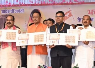 मुख्यमंत्री साय ने भक्त माता कर्मा की 1009वीं जयंती पर किया ऐतिहासिक डाक टिकट का विमोचन
