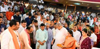 जिला पंचायत के प्रथम सम्मिलन में शामिल हुए केन्द्रीय राज्य मंत्री तोखन साहू और उप मुख्यमंत्री अरुण साव