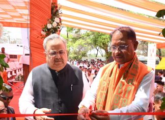 नवीकरणीय ऊर्जा से बदलेगा प्रदेश का भविष्य’ — मुख्यमंत्री विष्णु देव साय