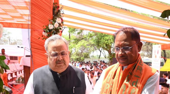नवीकरणीय ऊर्जा से बदलेगा प्रदेश का भविष्य’ — मुख्यमंत्री विष्णु देव साय