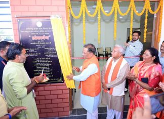मुख्यमंत्री विष्णु देव साय ने बगिया में 72 लाख की लागत से निर्मित हेलीपैड लाउन्ज का किया शुभारंभ