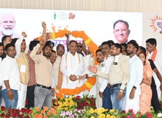 गरीब परिवारों को पक्का मकान देकर प्रधानमंत्री श्री नरेंद्र मोदी के संकल्प को साकार कर रही है छत्तीसगढ़ सरकार: मुख्यमंत्री विष्णु देव साय