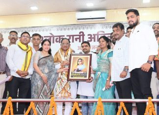 रानी अहिल्याबाई होल्कर का शासन प्रजा कल्याण, राष्ट्र निर्माण और न्याय का स्वर्ण युग – मुख्यमंत्री विष्णु देव साय