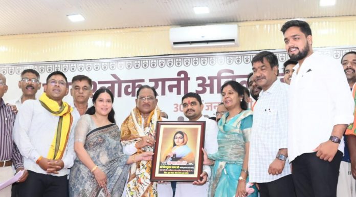 रानी अहिल्याबाई होल्कर का शासन प्रजा कल्याण, राष्ट्र निर्माण और न्याय का स्वर्ण युग – मुख्यमंत्री विष्णु देव साय