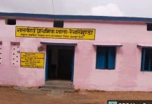 युक्तियुक्तकरण से जशपुर के ग्रामीण अंचलों में शिक्षा की फिर से जली लौ