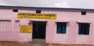 युक्तियुक्तकरण से जशपुर के ग्रामीण अंचलों में शिक्षा की फिर से जली लौ