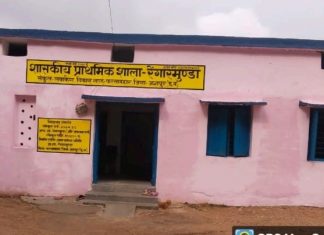 युक्तियुक्तकरण से जशपुर के ग्रामीण अंचलों में शिक्षा की फिर से जली लौ