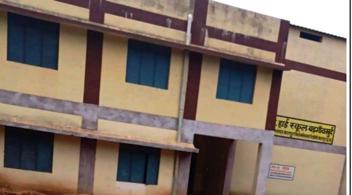 वनांचल के गांवों में लौटी शिक्षा की रौशनी