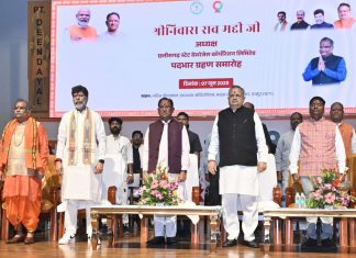 मुख्यमंत्री विष्णुदेव साय छत्तीसगढ़ स्टेट बेवरेजेस कॉर्पोरेशन के अध्यक्ष श्रीनिवास मद्दी के पदभार ग्रहण समारोह में हुए शामिल