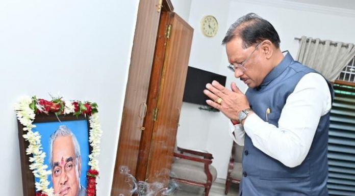मुख्यमंत्री साय ने श्री अटल बिहारी वाजपेयी की पुण्यतिथि पर उन्हें किया नमन