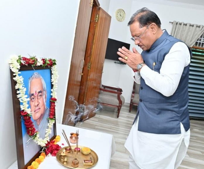 Chief Minister Sai paid tribute to Shri Atal Bihari Vajpayee on his death anniversary