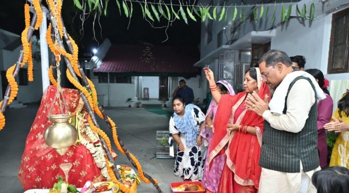 देवउठनी एकादशी पर मुख्यमंत्री निवास में श्रद्धा एवं पारंपरिक विधिविधान से हुआ तुलसी विवाह