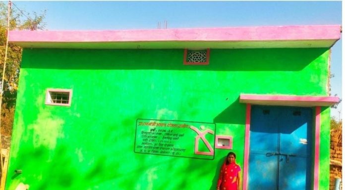प्रधानमंत्री आवास योजना से बदली जिंदगी