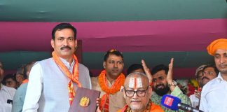 नक्सल प्रभावित क्षेत्रों में उत्कृष्ट और निर्भीक पत्रकारिता के लिए अर्जुन पांडेय को श्रमजीवी गिल्ड फाउंडेशन ने किया सम्मानित