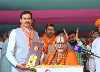 नक्सल प्रभावित क्षेत्रों में उत्कृष्ट और निर्भीक पत्रकारिता के लिए अर्जुन पांडेय को श्रमजीवी गिल्ड फाउंडेशन ने किया सम्मानित