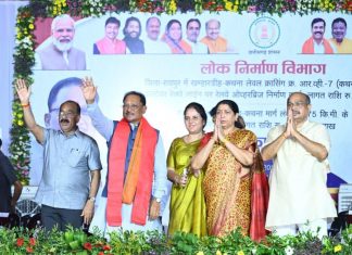 मुख्यमंत्री श्री विष्णुदेव साय ने किया कचना रेलवे ओवरब्रिज का लोकार्पण