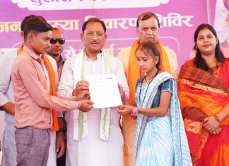 सुशासन तिहार में मुख्यमंत्री विष्णु देव साय ने करहीबाजार को दी विकास कार्यों की बड़ी सौगात