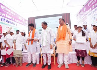 मुख्यमंत्री विष्णु देव साय ने ‘हम होंगे कामयाब 2.0’ वेब पोर्टल किया लांच