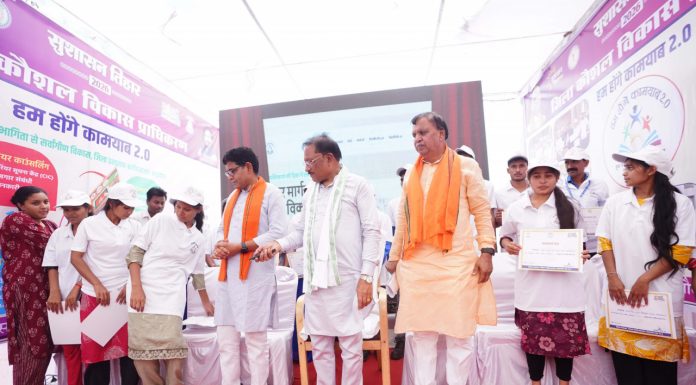 मुख्यमंत्री विष्णु देव साय ने ‘हम होंगे कामयाब 2.0’ वेब पोर्टल किया लांच