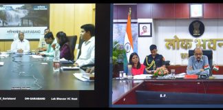 राज्यपाल डेका ने गरियाबंद जिले में जल संरक्षण, प्राकृतिक खेती और जनकल्याणकारी योजनाओं पर दिया विशेष जोर