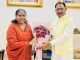 मुख्यमंत्री विष्णु देव साय से राष्ट्रीय पिछड़ा वर्ग आयोग की अध्यक्ष साध्वी निरंजन ज्योति ने की सौजन्य भेंट