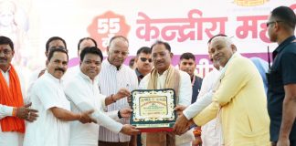 समृद्ध, संगठित और शिक्षित समाज ही सशक्त राष्ट्र की आधारशिला : मुख्यमंत्री विष्णुदेव साय
