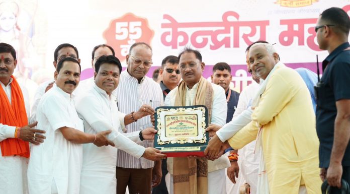 समृद्ध, संगठित और शिक्षित समाज ही सशक्त राष्ट्र की आधारशिला : मुख्यमंत्री विष्णुदेव साय