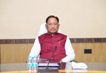 प्रधानमंत्री श्री नरेन्द्र मोदी के नेतृत्व के 12 वर्ष पूर्ण होने पर मुख्यमंत्री श्री विष्णु देव साय ने दी बधाई और शुभकामनाएं