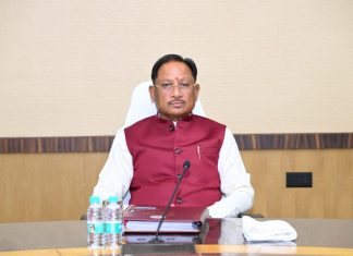मंत्रिपरिषद के निर्णय
