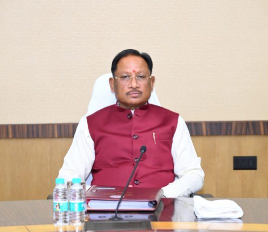 मंत्रिपरिषद के निर्णय
