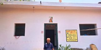 प्रधानमंत्री आवास योजना से साकार हुआ सुदेल राम यादव का पक्के घर का सपना