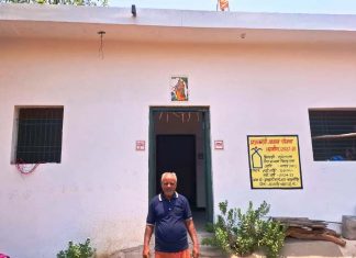 प्रधानमंत्री आवास योजना से साकार हुआ सुदेल राम यादव का पक्के घर का सपना