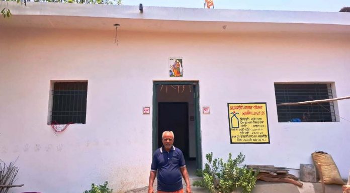 प्रधानमंत्री आवास योजना से साकार हुआ सुदेल राम यादव का पक्के घर का सपना