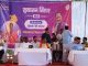 सुशासन तिहार 2026: कुदरगढ़ में अंतिम शिविर संपन्न,