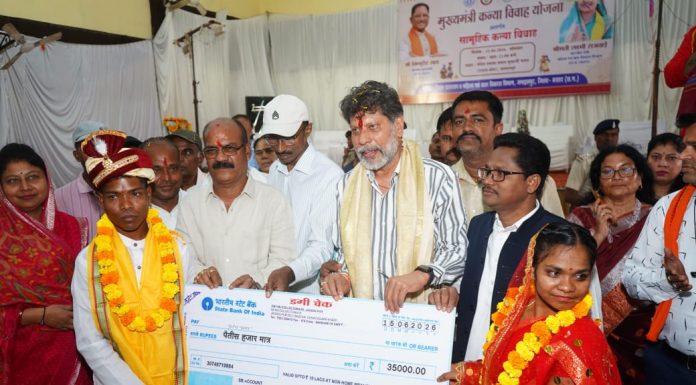 दो पुनर्वासित जोड़ों ने मुख्यमंत्री कन्या विवाह कार्यक्रम से दाम्पत्य जीवन की शुरुआत