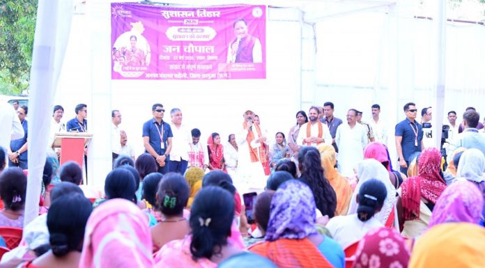 मुख्यमंत्री विष्णु देव साय की घोषणा पर त्वरित अमल, ग्रामीणों की मांगों को मिली स्वीकृति