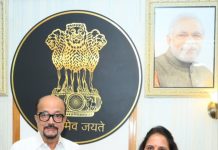 राज्यपाल डेका ने गजराज बांध को शहर की पेयजल आपूर्ति के लिए उपयोगी बनाने की दिशा में की पहल