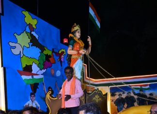 उप मुख्यमंत्री श्री विजय शर्मा ने भारत माता की प्रतिमा एवं भव्य शहीद स्मारक का किया लोकार्पण
