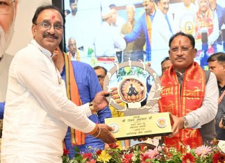 मुख्यमंत्री विष्णु देव साय ने किया योग को जन-जन तक पहुंचाने का आह्वान