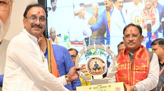 मुख्यमंत्री विष्णु देव साय ने किया योग को जन-जन तक पहुंचाने का आह्वान