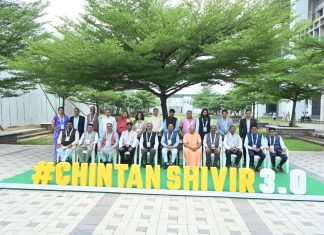चिंतन शिविर 3.0 से सुशासन के अगले चरण की रूपरेखा तैयार होगी : मुख्यमंत्री श्री विष्णु देव साय