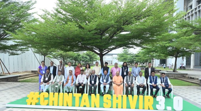 चिंतन शिविर 3.0 से सुशासन के अगले चरण की रूपरेखा तैयार होगी : मुख्यमंत्री श्री विष्णु देव साय