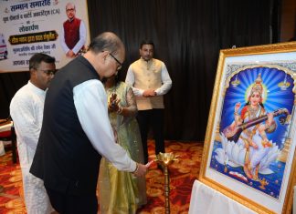 ’समाज में डॉक्टर और चार्टर्ड अकाउंटेंट दोनों की भूमिका महत्वपूर्ण – राज्यपाल श्री डेका’