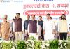 डुमरतराई थोक बाजार से व्यापार एवं राेजगार दोनों को मिलेगा बढ़ावा – मुख्यमंत्री विष्णु देव साय