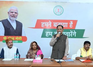 छत्तीसगढ़ में जनजातीय विकास को मिल रही अभूतपूर्व गति : मुख्यमंत्री विष्णु देव साय