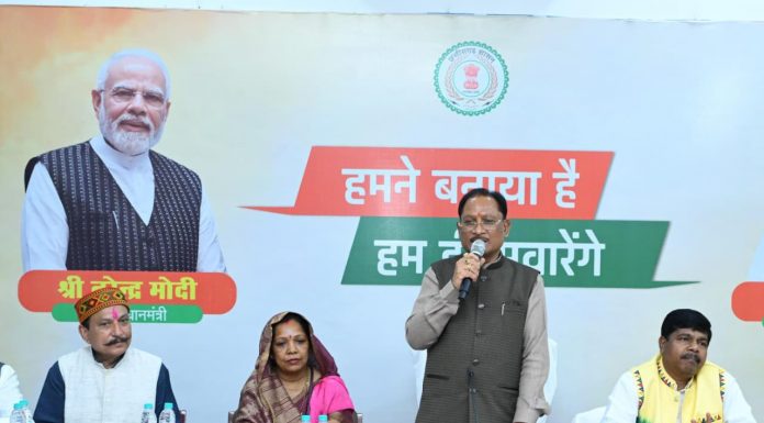 छत्तीसगढ़ में जनजातीय विकास को मिल रही अभूतपूर्व गति : मुख्यमंत्री विष्णु देव साय
