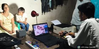 संवेदनशीलता की अनूठी मिसाल