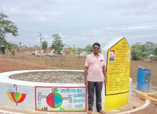 मुख्यमंत्री विष्णु देव साय के नेतृत्व में ‘मोर गांव-मोर पानी’ महाअभियान को मिल रही व्यापक जनभागीदारी