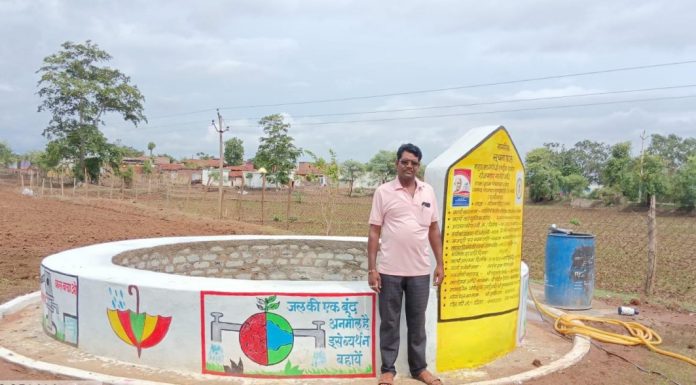मुख्यमंत्री विष्णु देव साय के नेतृत्व में ‘मोर गांव-मोर पानी’ महाअभियान को मिल रही व्यापक जनभागीदारी